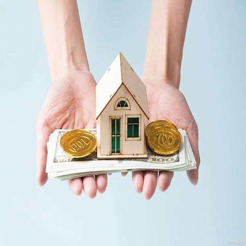 滴道房屋抵押贷款流程|住房抵押贷款|房子抵押贷