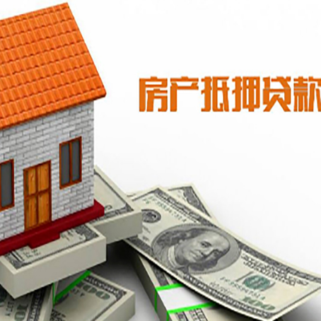 滴道贷款中介公司新渝启服办理条件
